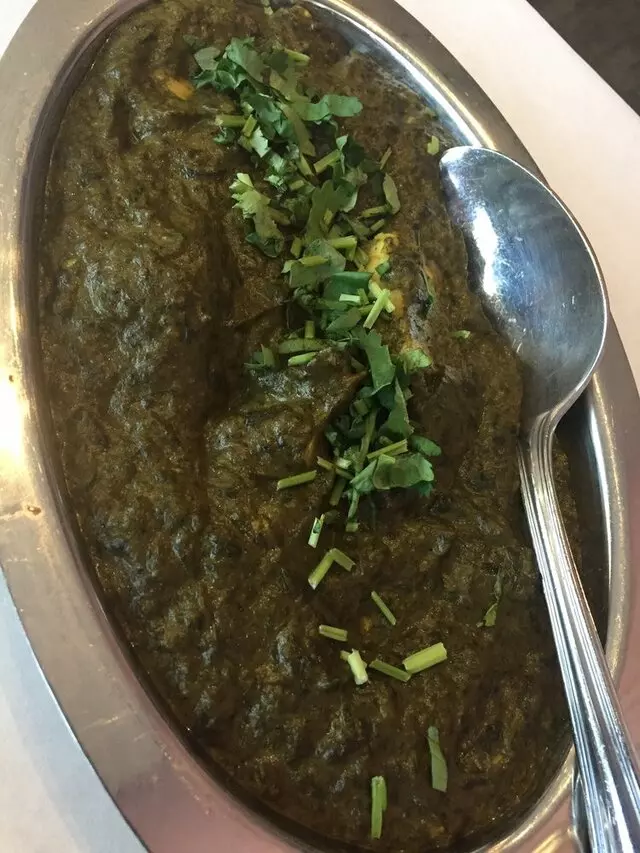 Curry Leaf
