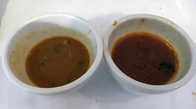 Curry Leaf
