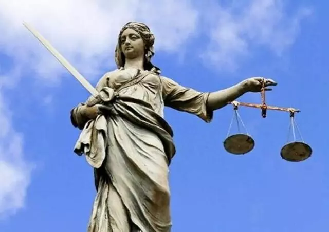 Lakins Law Firm