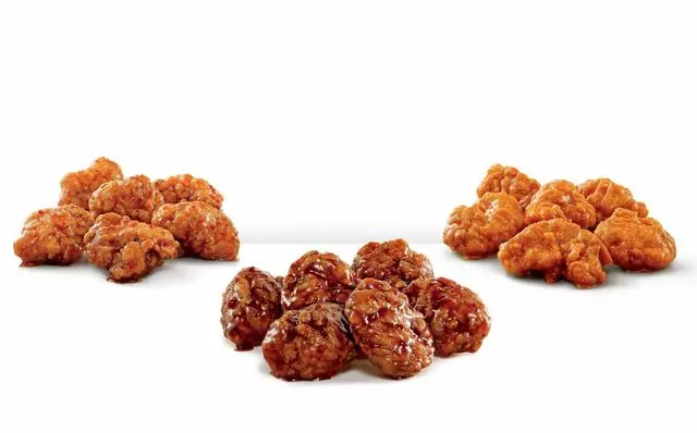 Sonic Drive In