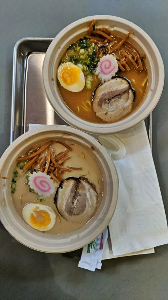 Naruto Ramen