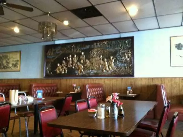China Inn Restaurant