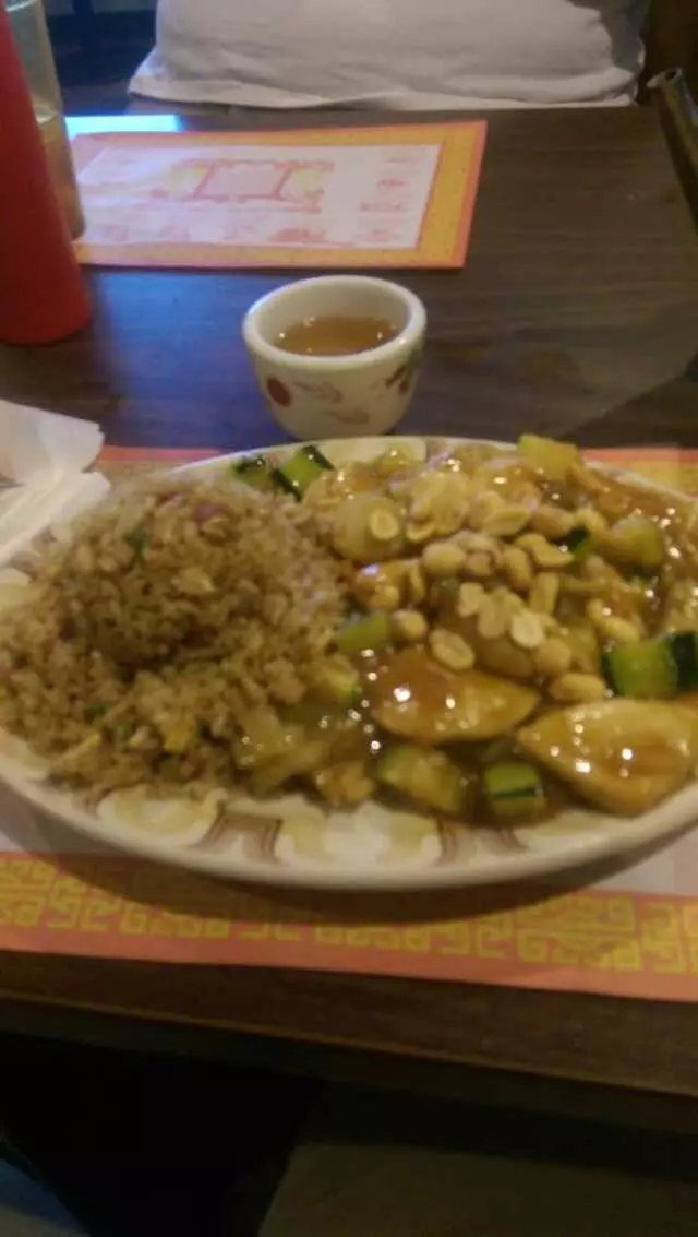 China Inn Restaurant