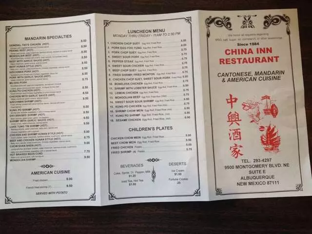 China Inn Restaurant
