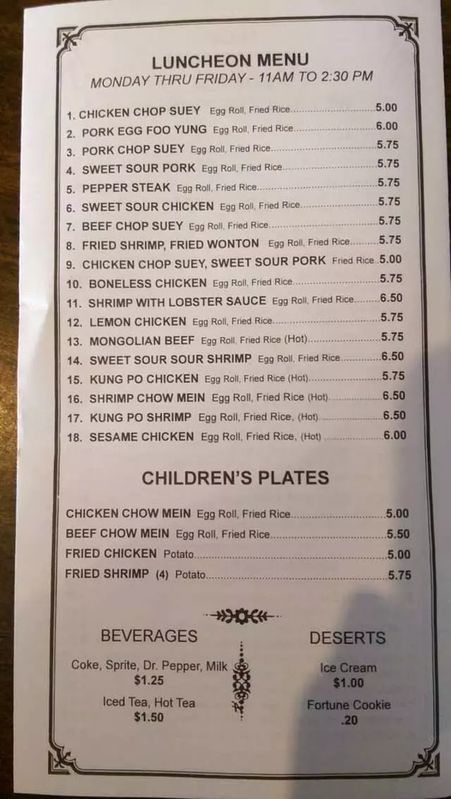 China Inn Restaurant