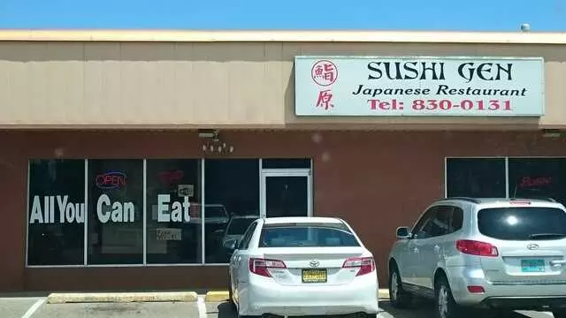 Sushi Gen