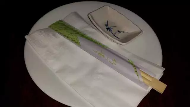 Sushi Gen