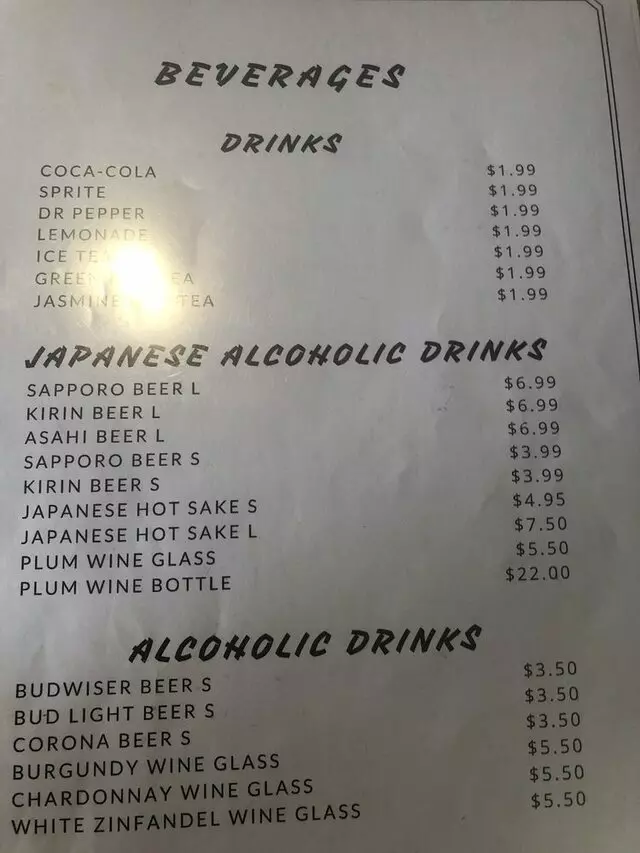Sushi Gen