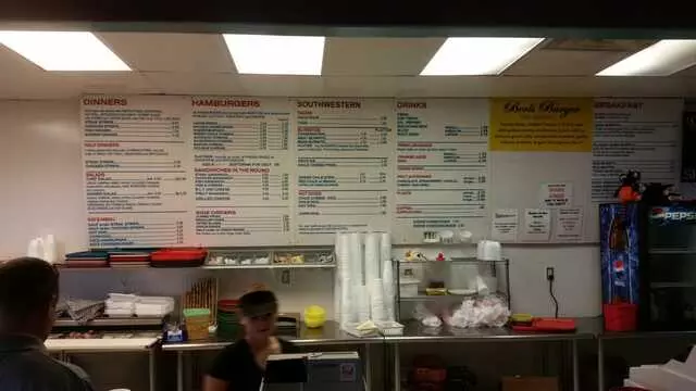 Rex’s Hamburgers