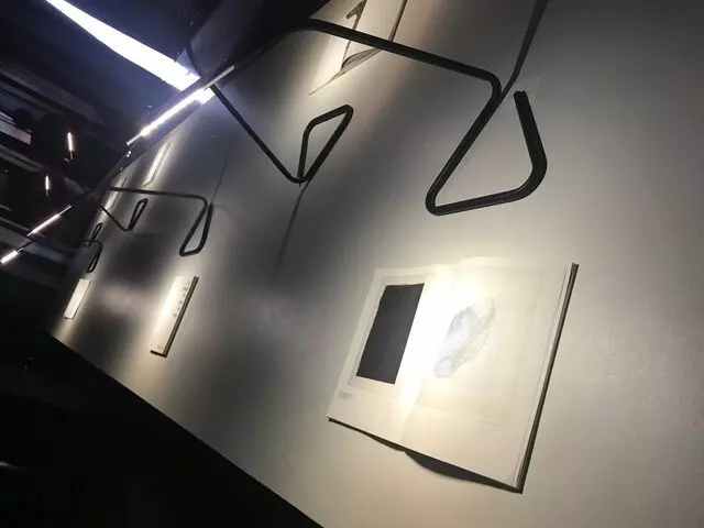 Artechouse