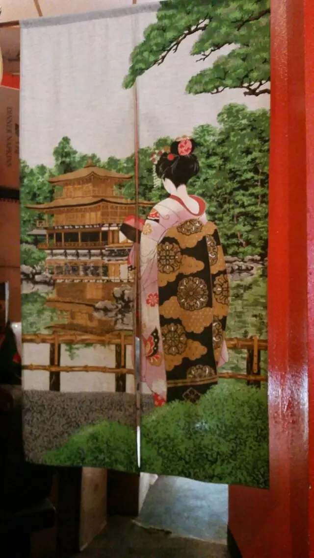 Sushiya