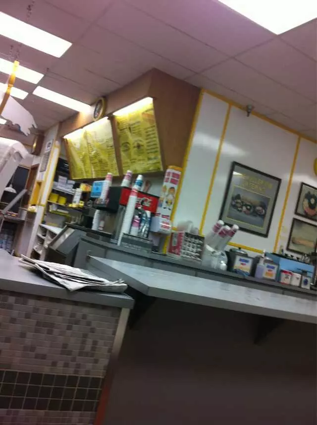The Yeller Sub