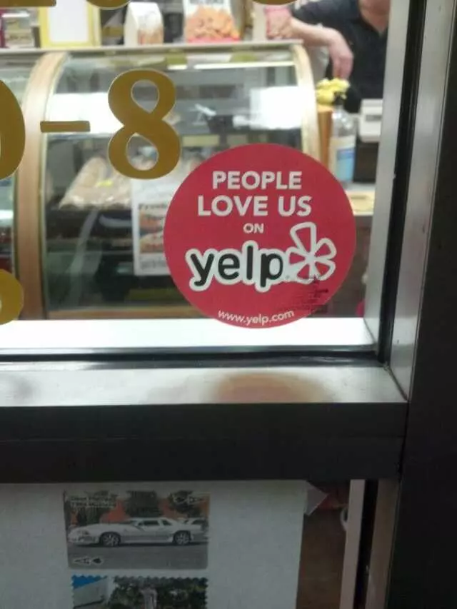 The Yeller Sub