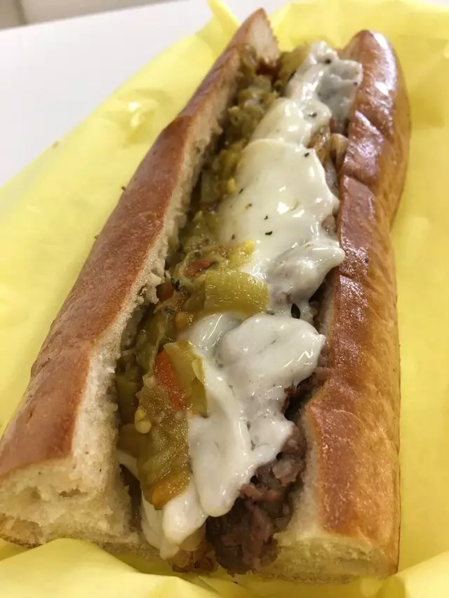 The Yeller Sub