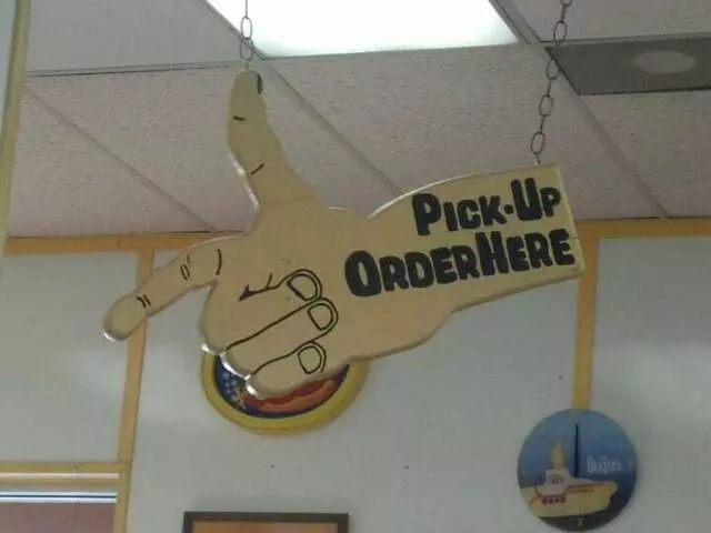 The Yeller Sub