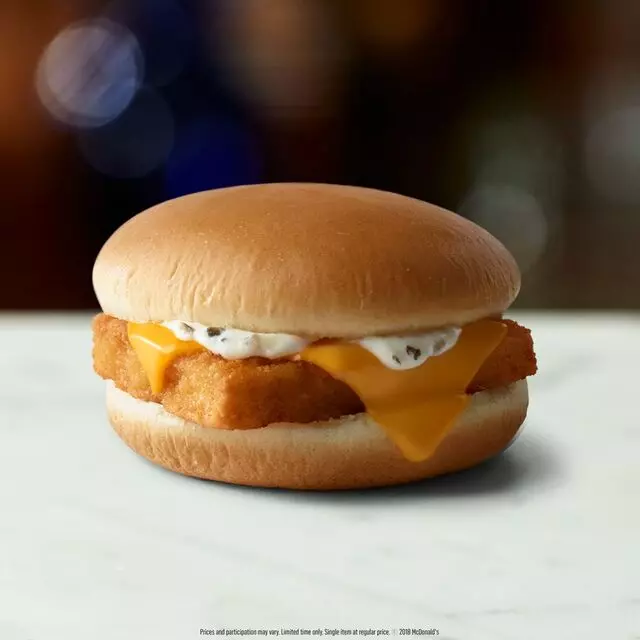McDonald’s