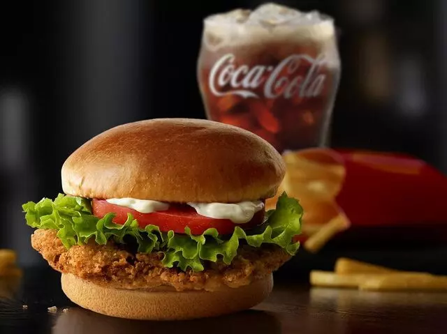 McDonald’s